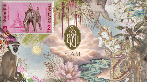 Siam1928
