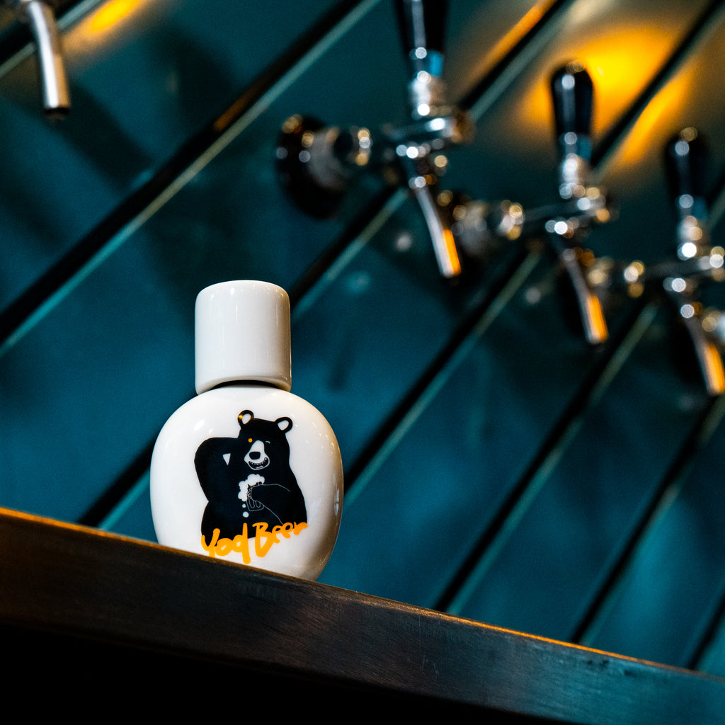 Yod Beer – Siam1928 Eau de Parfum 60ml